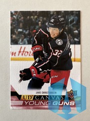 2022-23 Upper Deck Series 1 Jake Christiansen Young Guns Canvas RC #C109